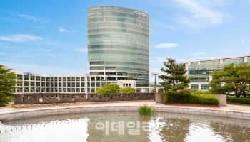 경과원, 화성·성남에 '경기도 소공인 복합지원센터' 구축