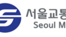 서울교통公, 지하철 부정승차자 법적 책임 끝까지 묻는다