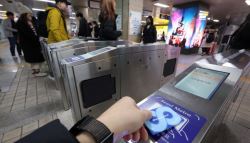 이번엔 '아빠 카드' 찍던 딸, 딱 걸렸다..."2500만원 물어내야"