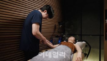 준오헤어, 헤드스파 전문 브랜드 ‘그로브준오’ 출시