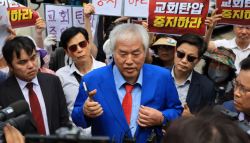 [단독]전광훈 '자금줄' 의혹 선교카드…농협銀 문제없다 결론