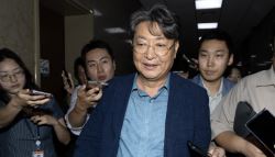 `이춘석 주식 논란` 일파만파…시민단체 "국회의원 전수조사해야"