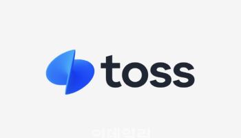 카카오 이어 토스도 스테이블코인 TF 꾸렸다