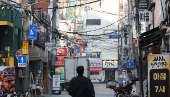 ‘부담경감크레딧’에 기름·통신 포함…사용처 확대에 소상공인들 ‘환영’