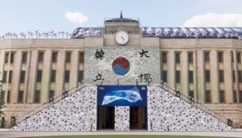 "광복절엔 서울광장으로…태극기 언덕에서 광복 기쁨 만끽"