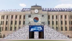 "광복절엔 서울광장으로…태극기 언덕에서 광복 기쁨 만끽"