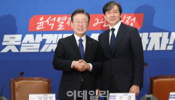 조국 사면, 李대통령 결단 ‘초읽기’…득실 셈법 ‘복잡’