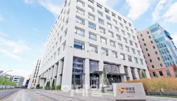 구지은 전 부회장, 아워홈 경영진 처벌불원서 제출 비판
