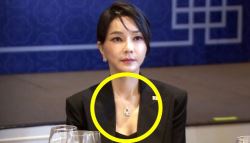 김건희 2004년 구입했다던 고가 목걸이..."2015년 출시돼"
