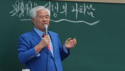 전광훈에 "하늘"…난동 가담 전도사들 '심리적 지배' 의심