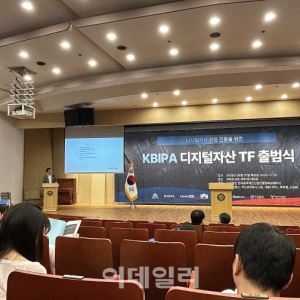 [마켓인]“STO 사업 9월이 적기…비금전신탁수익증권 제도화 주목해야”
