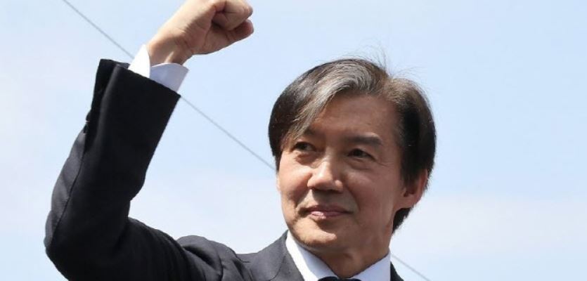 ‘광복절 특사’에 조국·최강욱·조희연 포함…최신원 전 회장도