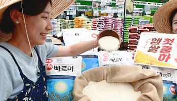 햅쌀 첫 출하