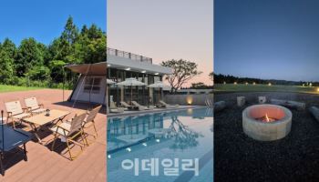 기린빌라리조트, '원-데이 키즈 캠핑 체험' 이벤트