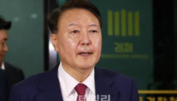 ‘진보 성향’ 교수도 “尹 강제 이송은 고문...또 구금 못해”