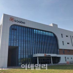 DreamCIS Hits Jackpot with G2GBio Investment[k-bio Pulse]