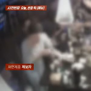 “28만원어치” 12명이 회식했는데…알고보니 ‘먹튀?’