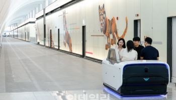 인천공항 T2, '자율주행 운송차량 운행으로 고객 편의 증진'
