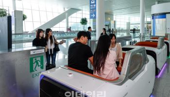 인천공항 T2, '자율주행 운송차량 운행으로 승객 편의 증진'