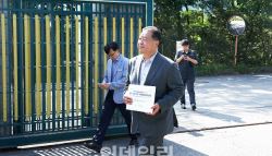 남북 긴장완화 속 파주시 추진 'DMZ국제평화마라톤' 성사될까