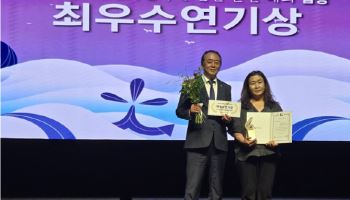 건국대 김수란 원우, 대한민국연극제 ‘최우수연기상’