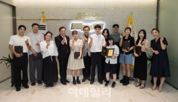김용명·임채무·김영임 등 경기도교육청 홍보대사 10명 위촉