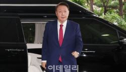 [속보]김건희 특검 “尹 체포영장 재청구 없이 바로 기소도 검토”