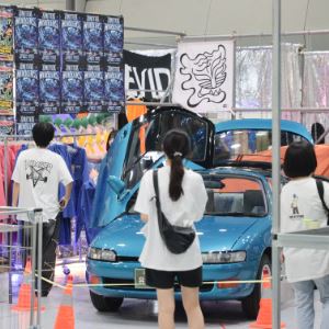 "전시보고 체험하며 아티스트와 놀자"…'어반브레이크' 개막