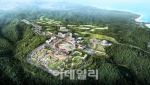 포항에 ‘첨단 레이싱 파크’ 들어선다…9.81파크 세 번째 거점 확보