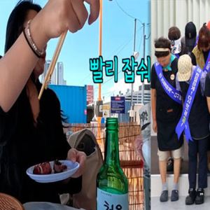 혼밥 손님에 "빨리 잡숴"…속초 오징어난전, 영업정지