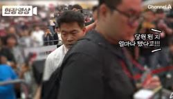 “극우가 여길 왜 와!”…전한길, 당원 항의에 ‘당황'
