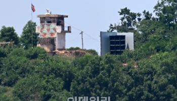북한, 대남 확성기 철거…나흘만에 화답