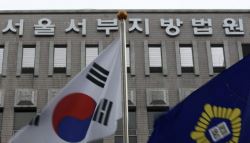 마포구 대로변서 지인 쫓아가 살해한 30대 남성 구속
