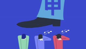 “6개월 수습 거쳤는데 또 수습”…직장인 3명 중 1명, 채용사기 경험
