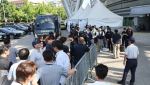 콘서트 앞두고 올림픽경기장 폭발물 설치 신고…관계자 300여명 대피