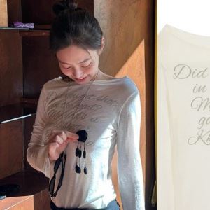 '머리에 총맞았냐' 제니의 살벌한 경고? 3만원대 티셔츠 불티