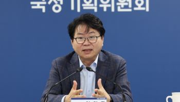 오는 13일 李 ‘국정과제’ 발표…韓 ‘진짜성장’ 전략 나온다