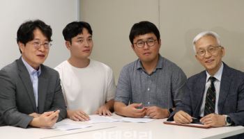 “돈이면 다 돼”…청소년 도박 불 지핀 ‘물질 만능주의’