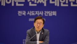 “숙박할인권 쓰러가자”…李정부, 숙박상품 80만장 쏜다