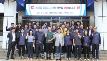 서부발전, 안전·청렴 릴레이 간담회…현장 목소리 청취