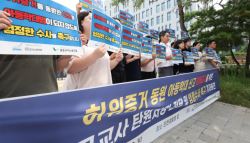 모호한 정서적 학대, 대법이 정리…커지는 “법 개정” 요구