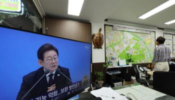‘세금 노터치’라던 李대통령, 공시가 현실화 로드맵 재개할까