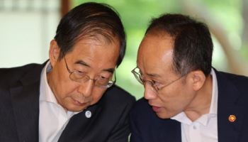내란특검 "계엄 날, 한덕수-추경호 통화"…국힘으로 뻗는 수사