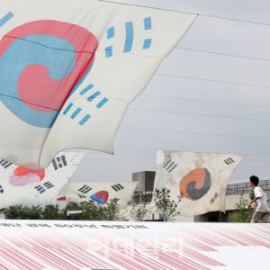 [포토] 노들섬 뒤덮은 대형 태극기                                                                                                                                                                        
