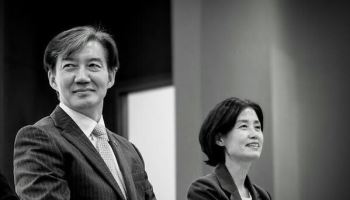 박은정 "조국 인생 자르고 끊은 자들...참회의 눈물 흘릴 차례"