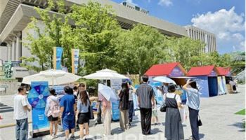 수도권서 부산 알렸다…‘비짓부산’ 팝업 4천명 참여
