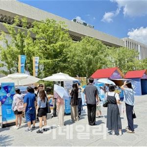 수도권서 부산 알렸다…‘비짓부산’ 팝업 4천명 참여