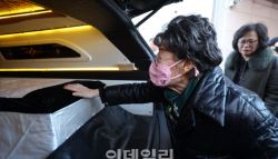 김재련 변호사 "법무부, 이용수 할머니에 사면 여쭤봤냐"	
