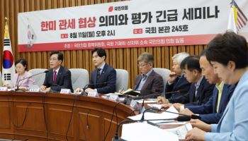 “관세협상 끝났지만…中과 경쟁은 더 치열해질 것”