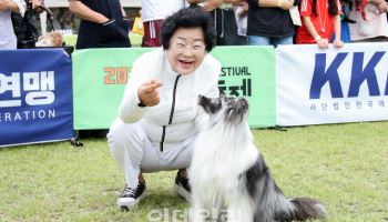 댕댕이와 함께 가을 피크닉 '제3회 이천펫축제' 9월 개막